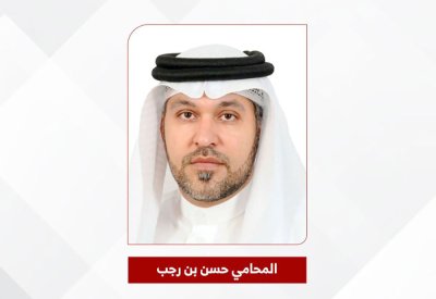قضايا قانونية | نشر الصور التوثيقية دون إذن... انتهاك للخصوصية