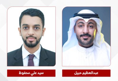 رفض شطب محاميين وتعويضهما 1000 دينار