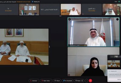 مملكة البحرين تترأس الاجتماع التاسع للجنة المكتب الفني للمحاكم العليا والتمييز بدول مجلس التعاون الخليج العربي
