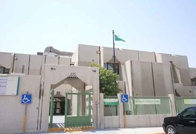 البنك الدولي يشيد بتجربة السعودية في توظيف الذكاء الاصطناعي بالتعليم