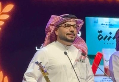 بالفيديو: "بذرة" البحريني يحصد جائزة النخلة الذهبية للفيلم الخليجي الروائي القصير