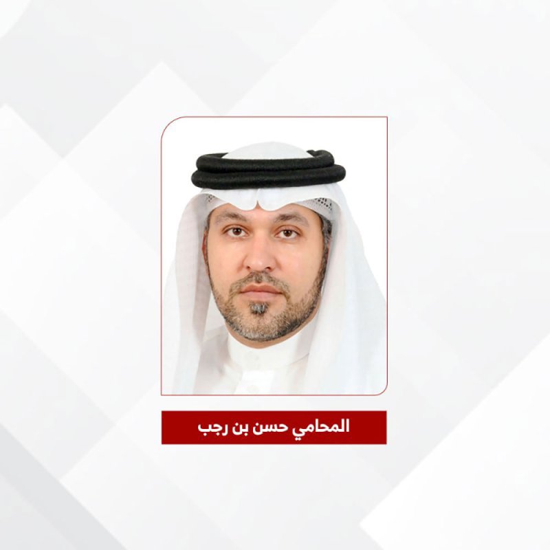 قضايا قانونية | نشر الصور التوثيقية دون إذن... انتهاك للخصوصية