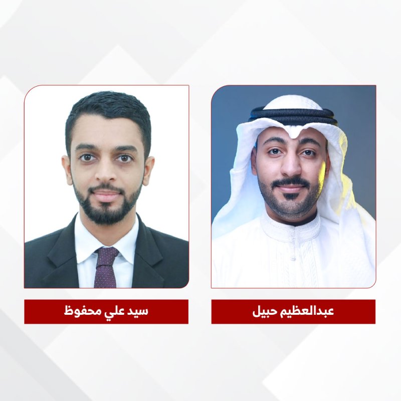 رفض شطب محاميين وتعويضهما 1000 دينار