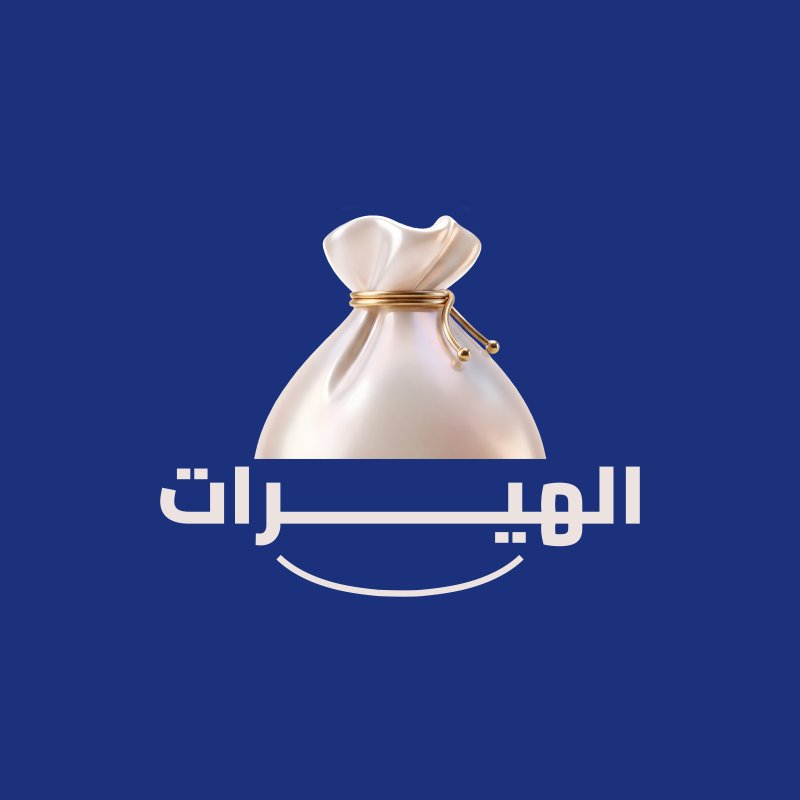 بنك البحرين والكويت يطلق حملة جديدة بجوائز أسبوعية وجوائز شهرية كبرى تشمل مبالغ نقدية وسبائك ذهبية ورواتب وسيارات فاخرة