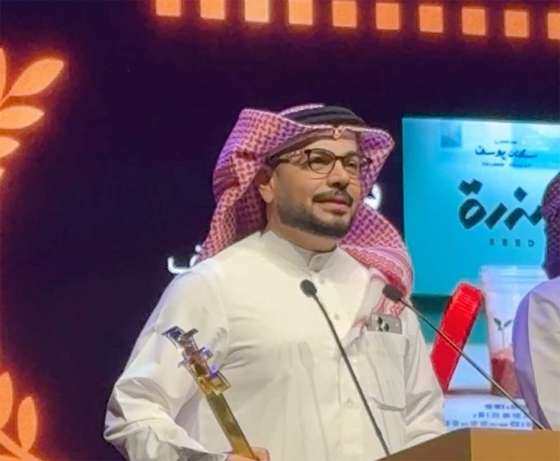 بالفيديو: "بذرة" البحريني يحصد جائزة النخلة الذهبية للفيلم الخليجي الروائي القصير