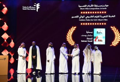 مهرجان أفلام السعودية يتوّج فائزيه ويطوي دورته الـ 12