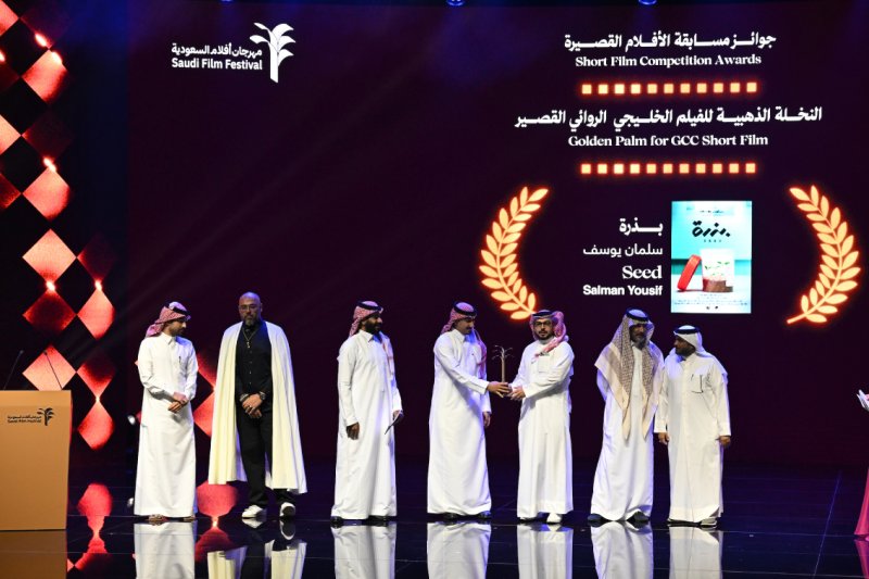 مهرجان أفلام السعودية يتوّج فائزيه ويطوي دورته الـ 12