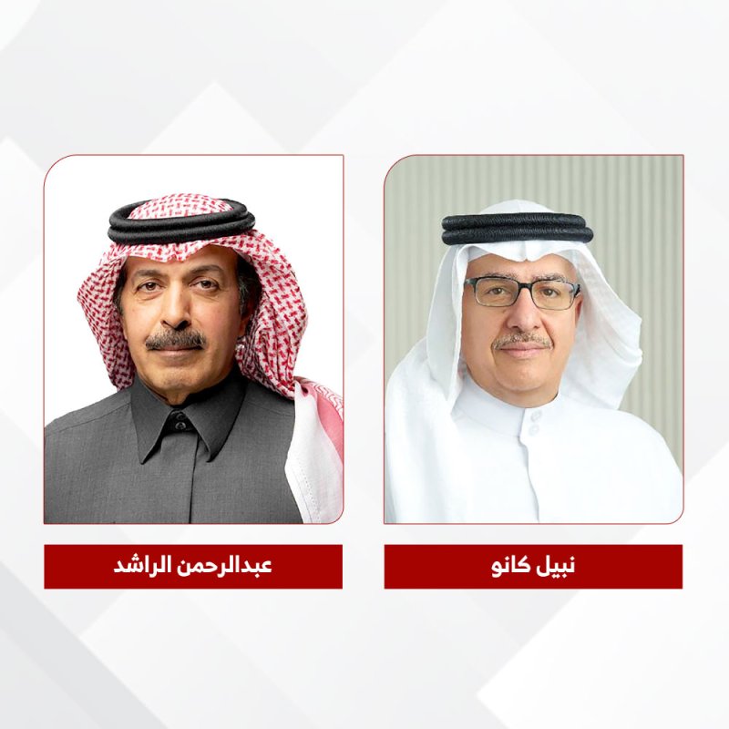 نبيل كانو وعبدالرحمن الراشد يؤكدان لـ “البلاد”: مجلس الأعمال البحريني السعودي يجتمع قريبا وتعزيز الاستثمارات على رأس أولوياته
