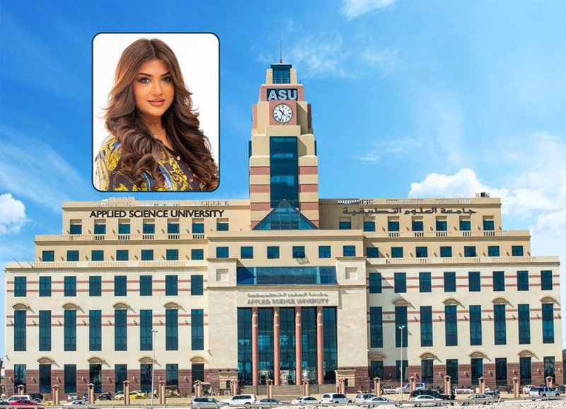 جامعة العلوم التطبيقية تفتح أبوابها للطلبة وأولياء الأمور في أسبوع تعريفي استثنائي