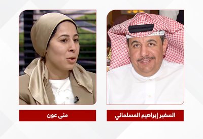 سفارات البحرين تصدر تذكرة مرور لمن يفقد جوازه أو تسرق مستنداته