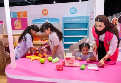 برنامج ترفيهي متكامل للأطفال والأسرة