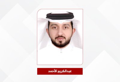 35 ألف دينار تعويضا لعامل مفصول تعسفيا