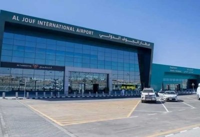 مطار الجوف الدولي يستقبل أولى الرحلات الموسمية المباشرة القادمة من ريزا التركية