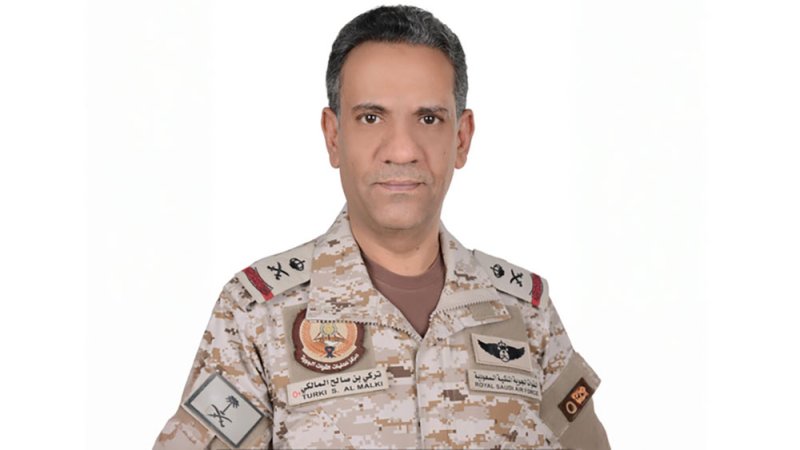 التحالف: تصريحات الحوثيين ضد السعودية محاولة لصرف الأنظار عن انتهاكاتهم الجسيمة
