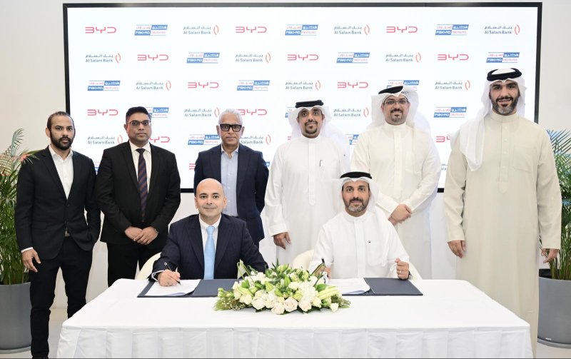 بنك السلام يطلق عرضاً خاصاً لتمويل سيارات BYD Ti7 وDENZA