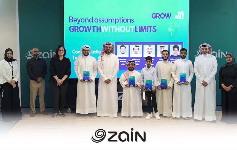 زين البحرين تختتم برنامج GROW  بتخريج الطبة المشاركين تعزيزاً لالتزامها بالشمولية والتمكين