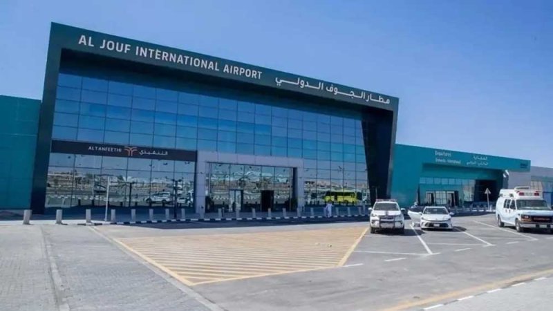 مطار الجوف الدولي يستقبل أولى الرحلات الموسمية المباشرة القادمة من ريزا التركية