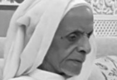 وفاة عميد عائلة آل حجير في بوري الحاج علي محمد محفوظ الحجيري
