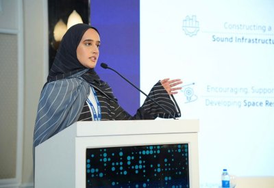 وكالة البحرين للفضاء تشارك كمتحدث رئيسي في المنتدى الرابع لتكنولوجيا المعلومات الجغرافية والفضاء