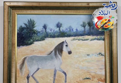 مريم علي فخرو في "ريشة البلاد": حداثةٌ تنهل من مَعين التراث