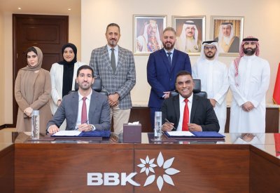 بنك البحرين والكويت أول شريك مصرفي لـ AX Coin لتطوير آفاق استخدام العملات المستقرة في القطاع المصرفي المؤسسي