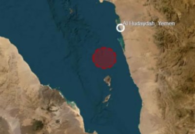 هيئة بريطانية: سفينة تعلن تعرضها لهجوم مجهول قرب اليمن
