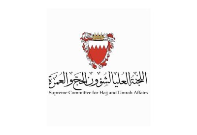 اللجنة العليا لشؤون الحج والعمرة تفتح باب التقديم لطلبات تسيير حملات حج 1448هـ اعتبارًا من يوم الأحد القادم