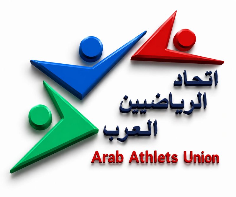 اتحاد الرياضيين العرب "فوز منتخبا مصر و المغرب فرحة الأمة العربية و الأفريقية"