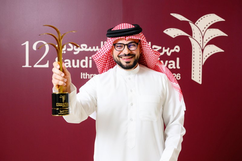 قراءة في نتائج مهرجان أفلام السعودية 12