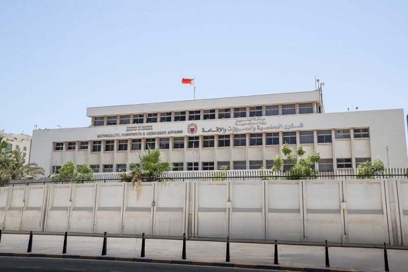 "الجوازات" تدعو المواطنين إلى استبدال جوازات السفر قبل موعد السفر والاستفادة من الخدمات الإلكترونية