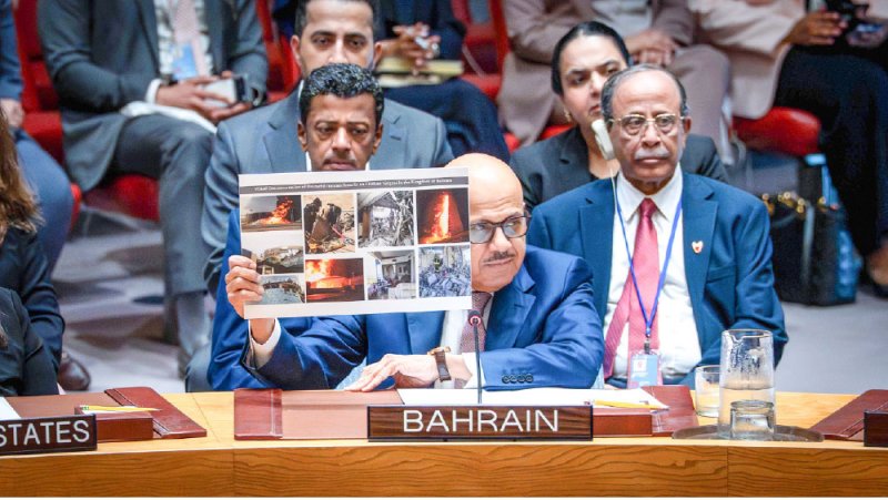 حول الخبر | رفع سقف المطالب البحرينية من الإدانة إلى التنفيذ والمساءلة