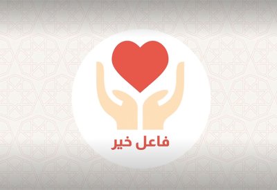 5 حالات إنسانية على “فاعل خير” تنتظر 7529 دينارًا لاستعادة الأمل
