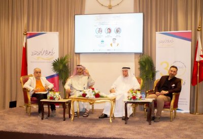 مركز كانو الثقافي يحتفي بالدكتور منصور سرحان في ندوة "الجسر الثقافي الممتد"