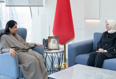 المدير العام لمعهد الإدارة العامة تستقبل سفيرة الجمهورية التركية لدى مملكة البحرين