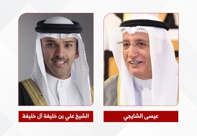 "الصحفيين البحرينية" تتلقى تهنئة الاتحاد البحريني لكرة القدم باليوم العالمي للصحافة الرياضية