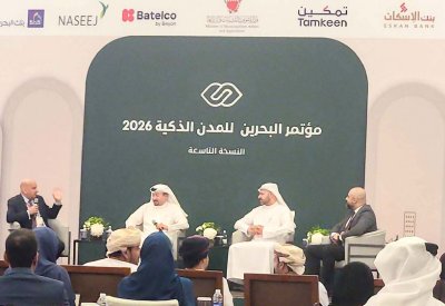 “التكلفة” ودمج التكنولوجيا بالتصميم المعماري المستدام التحدي الأكبر لـ “المنازل الذكية”