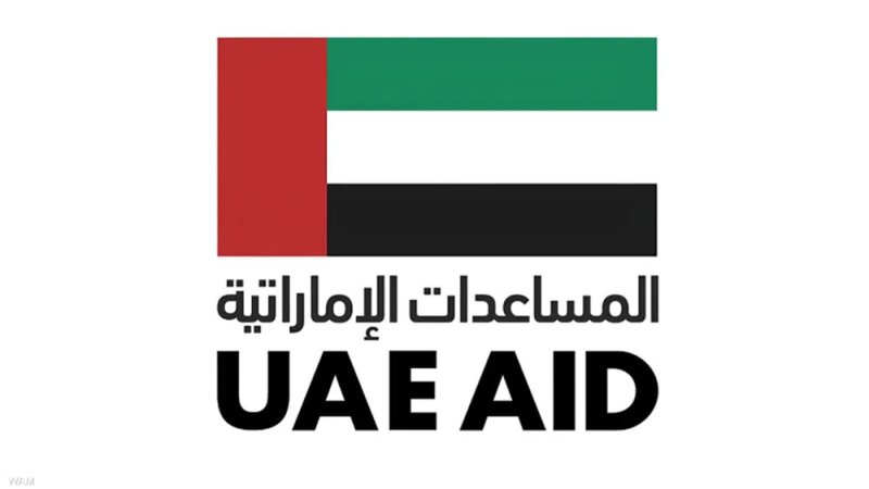 30 مليون دولار من الإمارات لدعم سكان الأبيض في السودان