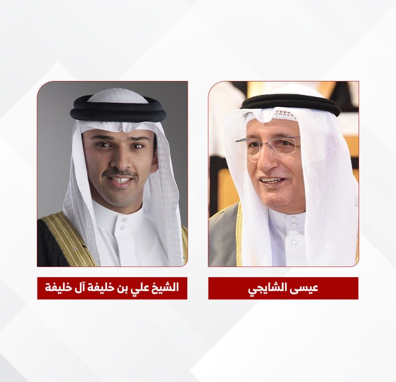 "الصحفيين البحرينية" تتلقى تهنئة الاتحاد البحريني لكرة القدم باليوم العالمي للصحافة الرياضية