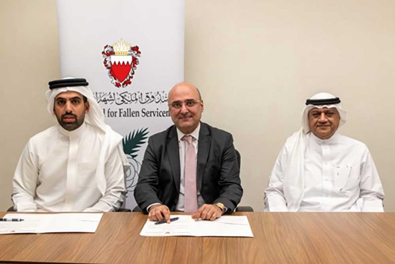 الصندوق الملكي لشهداء الواجب وجامعة البحرين للتكنولوجيا يوقعان اتفاقية لتخصيص بعثة دراسية سنويًا لأبناء وأسر شهداء الواجب لمدة 3 سنوات