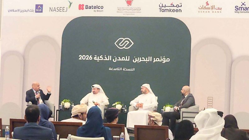“التكلفة” ودمج التكنولوجيا بالتصميم المعماري المستدام التحدي الأكبر لـ “المنازل الذكية”