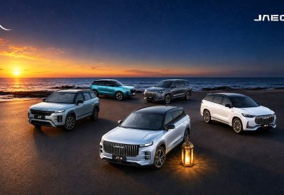 أومودا وجايكو تسجل نمواً عالمياً في المبيعات بنسبة 178%