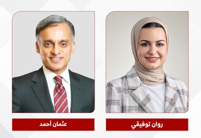 شراكة بلاتينية بين وزارة شؤون الشباب وبنك البحرين الوطني لدعم "مدينة شباب 2030"
