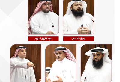مقترح نيابي لاستحداث "وسام الفاروق"
