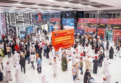 4 نوفمبر موعداً لانطلاق الدورة الـ45 من "الشارقة الدولي للكتاب"