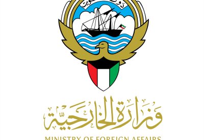 دولة الكويت تدين وتستنكر الاعتداء الإيراني الذي استهدف ناقلة قطرية قرب مضيق هرمز