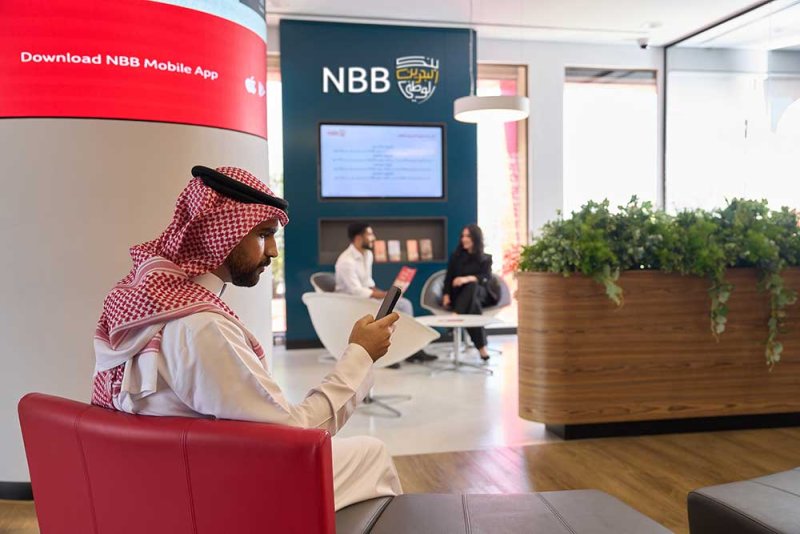 بنك البحرين الوطني يُعلن عن تغيّر مواعيد عمل فروعه