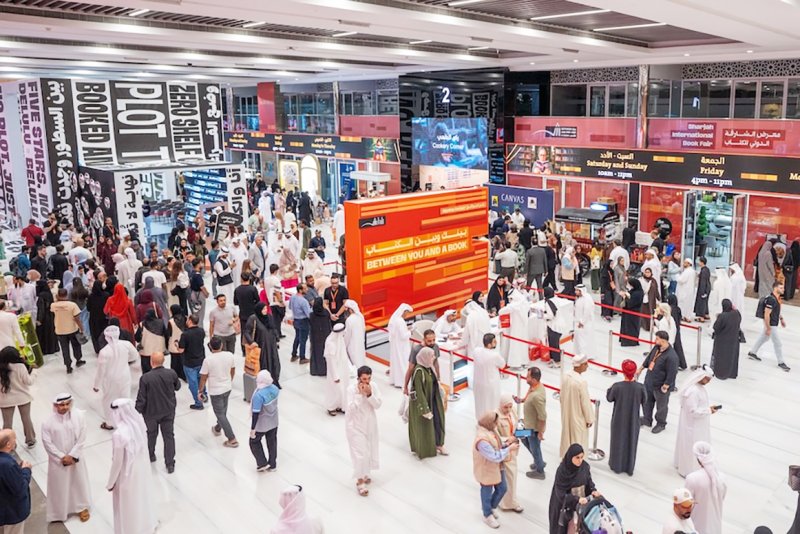 4 نوفمبر موعداً لانطلاق الدورة الـ45 من "الشارقة الدولي للكتاب"