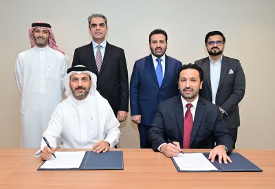 بنك السلام يوقع شراكة استراتيجية مع منصة Procural لإطلاق برنامج جديد لدعم نمو المؤسسات الصغيرة والمتوسطة