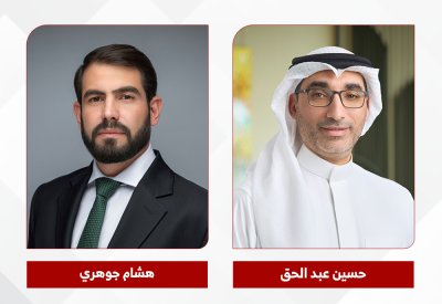 “ASB Capital" تعزز نشاطها في أسواق رأس المال السعودية من خلال دورها كمدير رئيسي مشترك ومدير سجل الاكتتاب في إصدار صكوك الفئة الأولى الإضافية لمصرف الإنماء بقيمة 500 مليون دولار أمريكي