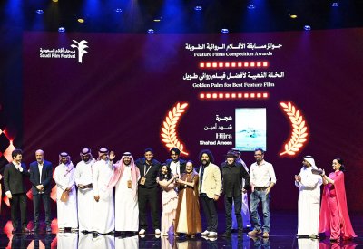البحر الأحمر السينمائي يختتم مشاركته في مهرجان أفلام السعودية